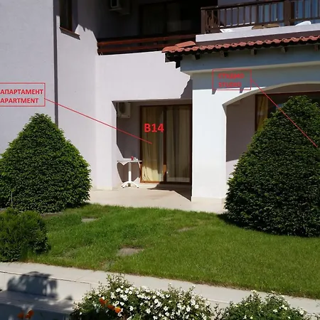 Harmony Hills Kolevi *